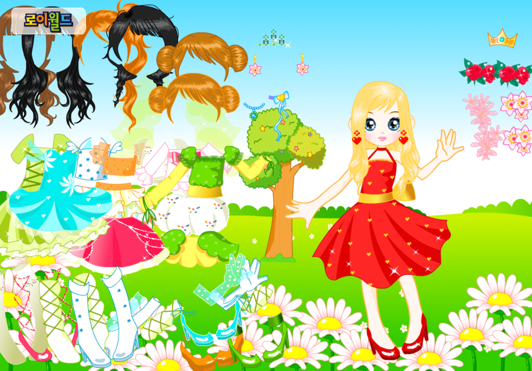 Roiworld Meadow Cutie Dressup screenshot