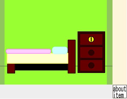 Room Escape 1 screenshot