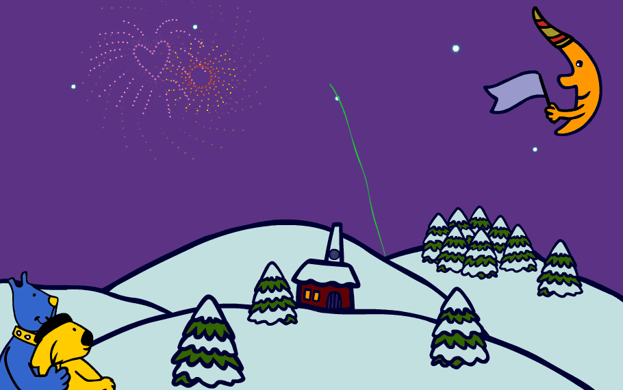 Watch the New Year Come in With Boowa and Kwala screenshot