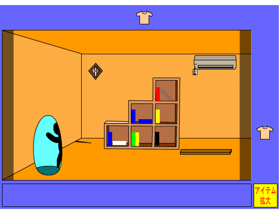 脱出ゲーム（トレーニングルーム） screenshot