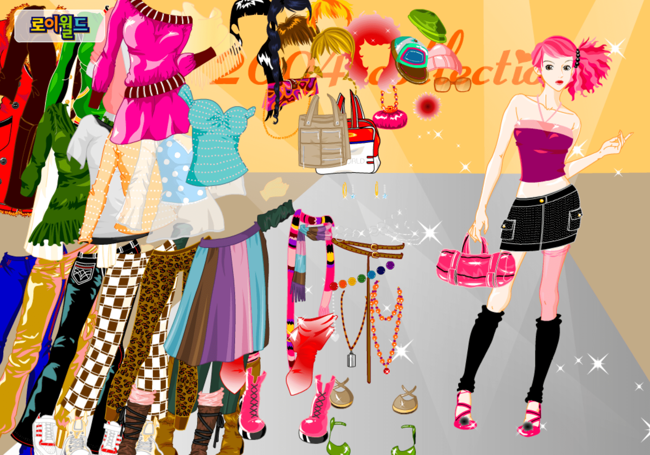 Roiworld Fashion Show Dressup screenshot