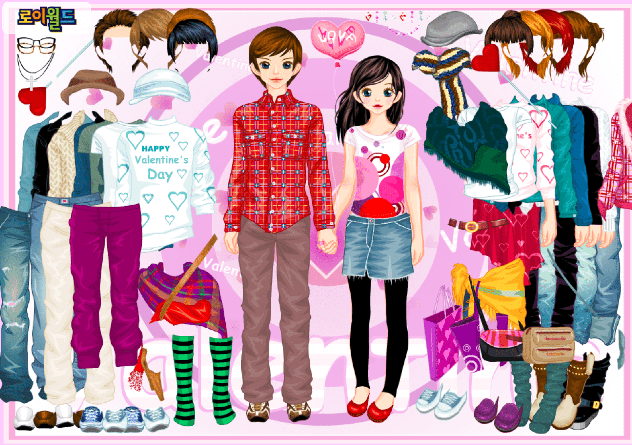 Roiworld Lovely Couple Dressup screenshot