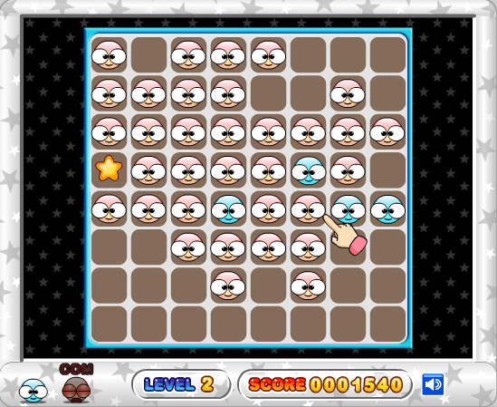 お友達づくり screenshot