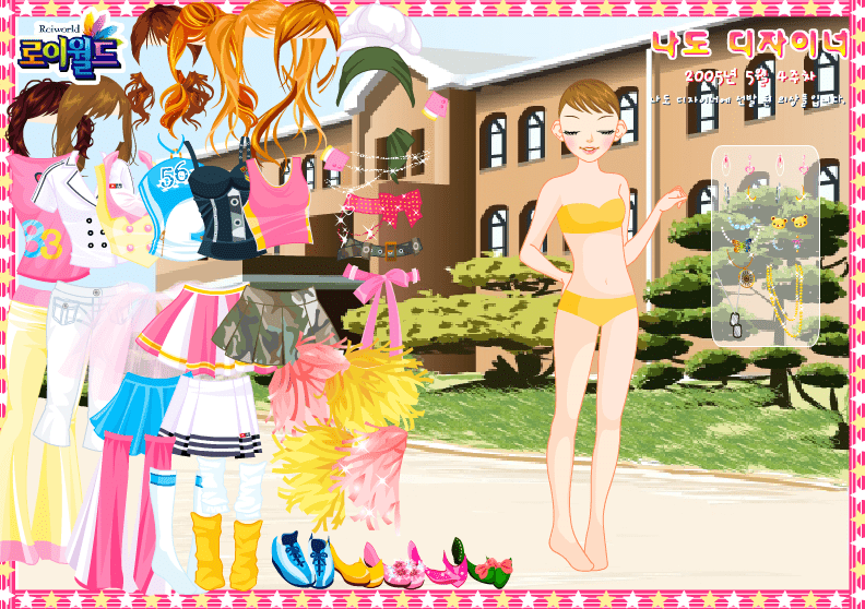 Uni Day Dress Up screenshot
