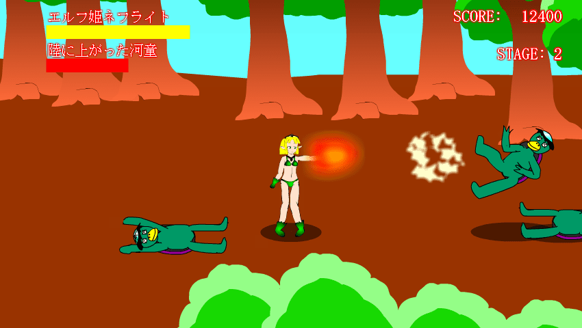 アンチ河童コマンドー screenshot
