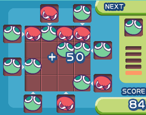 ぷよぷよハコつめ screenshot