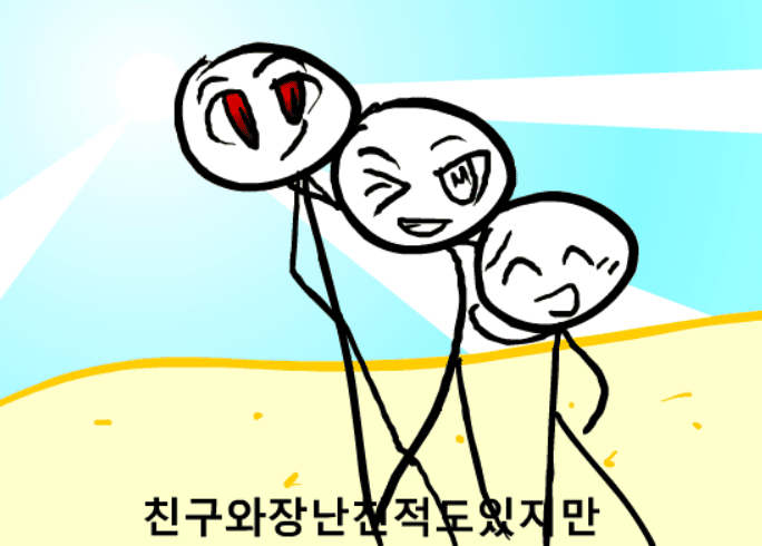 능력자시티 Opening screenshot