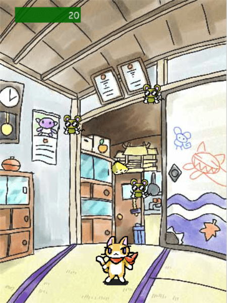 ねずみの逆襲 screenshot