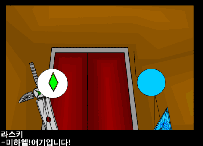 샤이닝파이터 4화 - 3대 천사 허리케인 screenshot