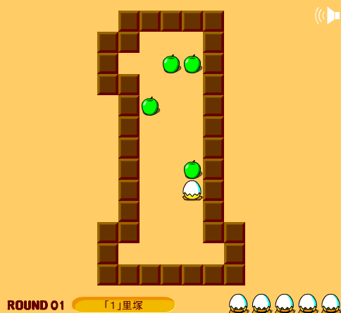 ピヨピヨの大冒険 PLUS screenshot