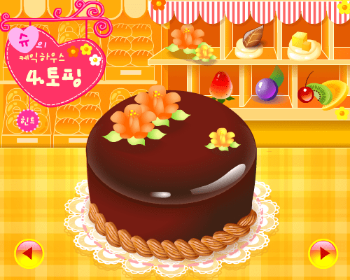 슈의 Cake House screenshot