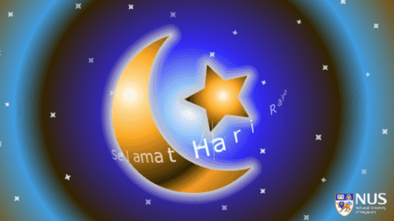 NUS Hari Raya eCard screenshot