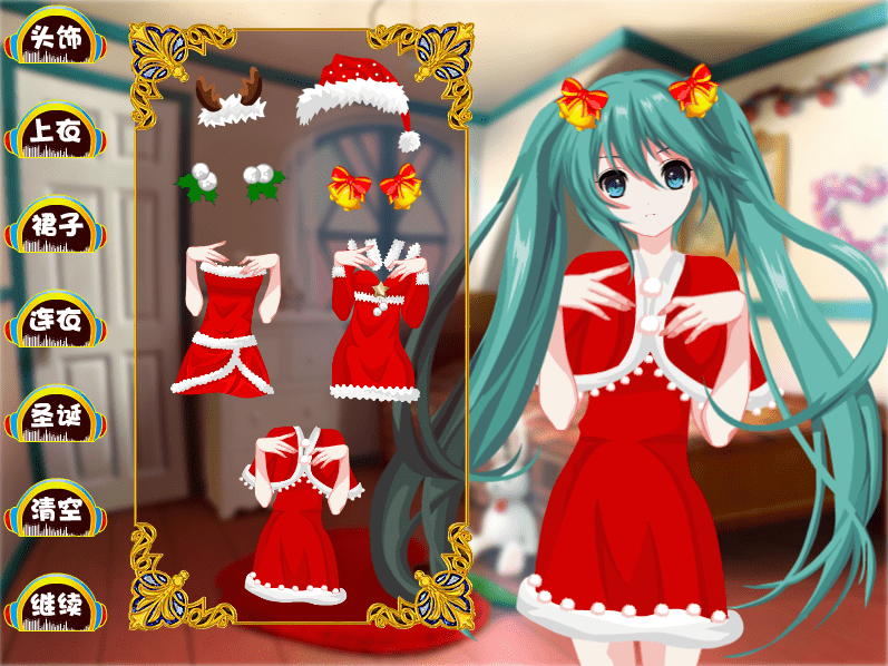 初音家族圣诞节换装 screenshot