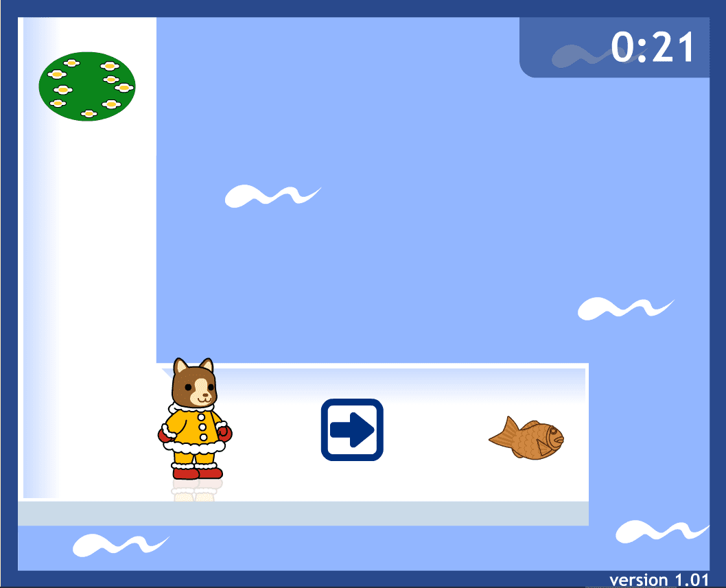 つるつるココア screenshot