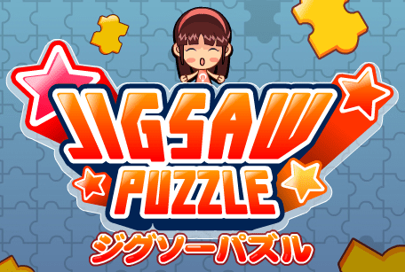 ジグソーパズル