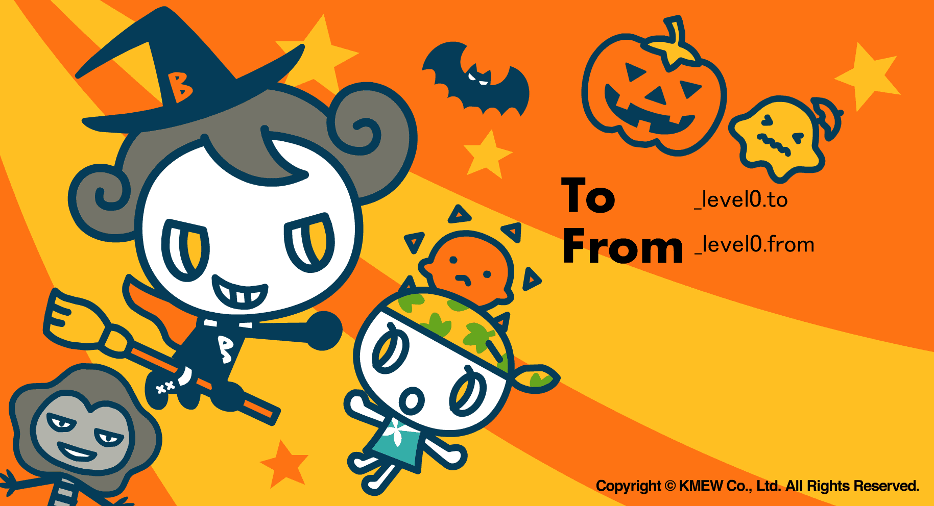 ハロウィーン（アニメ） screenshot