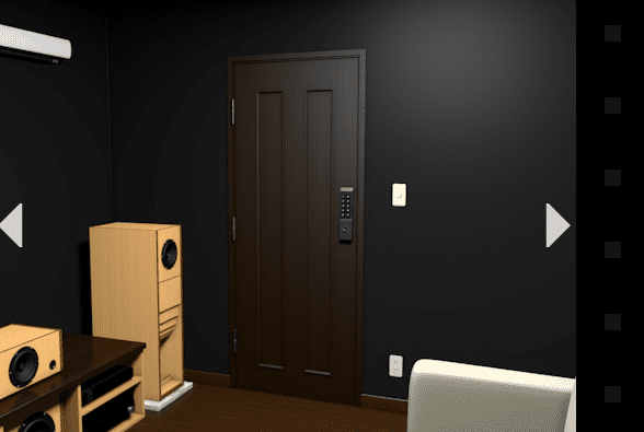 Home Sweet Home 2 screenshot