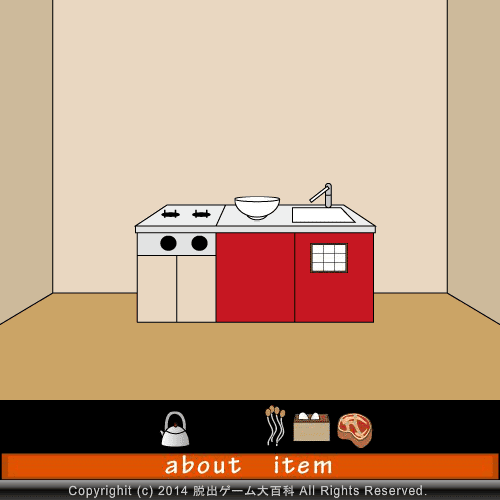 ピクトさんをさがせ！114（インスタントラーメン編） screenshot