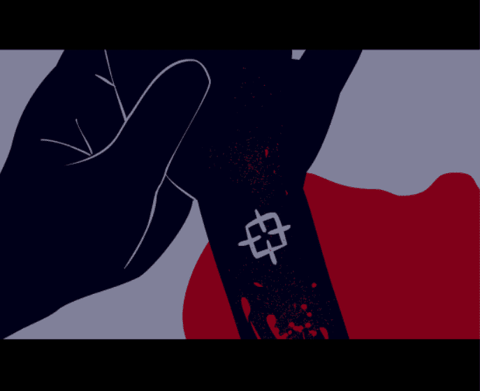 이상동몽 #1[잠입] screenshot