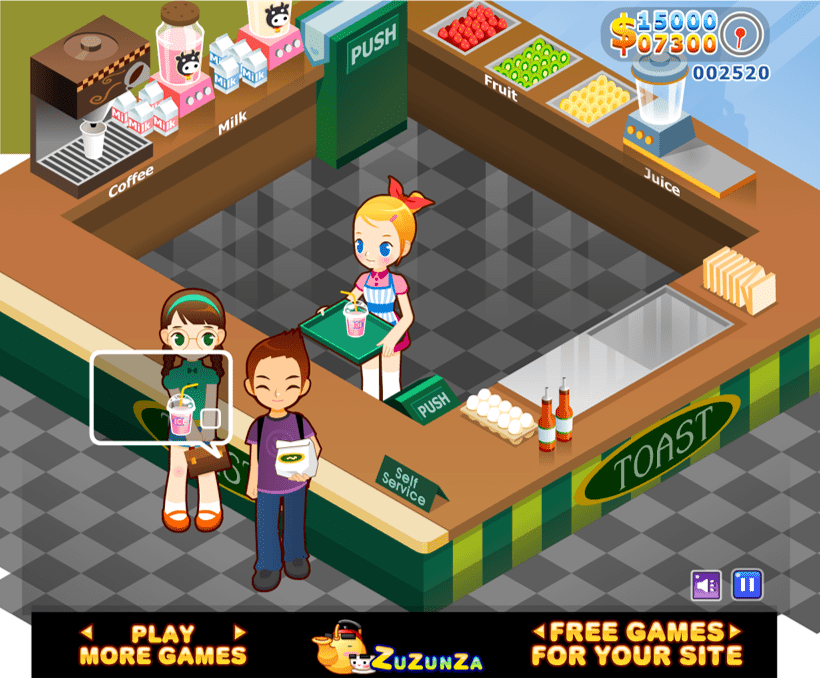 주닷 토스트 screenshot