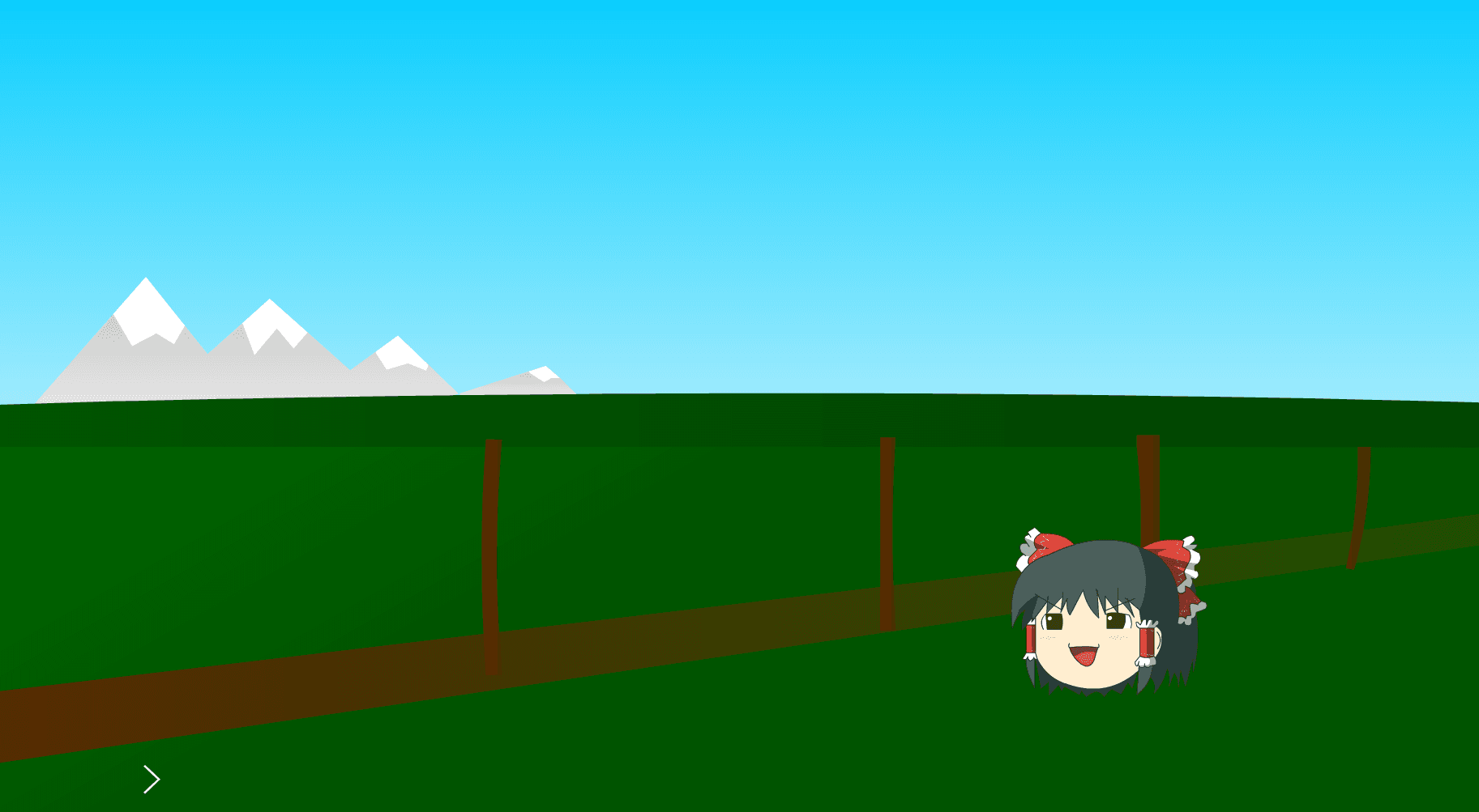 ゆっくりしていってね! screenshot