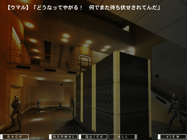 Counter Strike NEO White Memories Episode 5: Tear screenshot