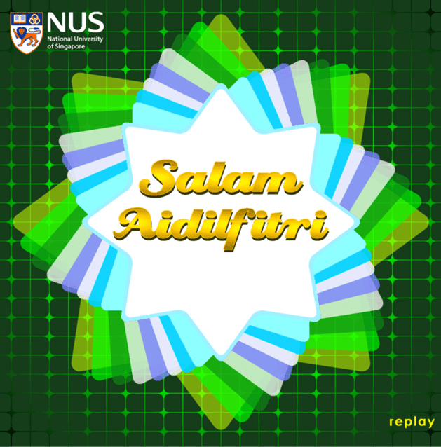 NUS Hari Raya eCard 11 screenshot