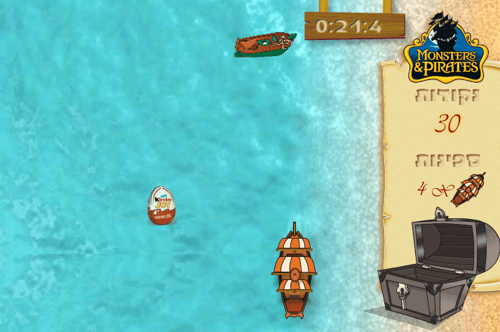 מפלצות ופיראטים - קינדר screenshot