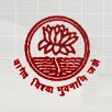 केन्द्रीय सचिवालय हिन्दी परिषद Banner