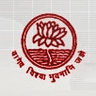 केन्द्रीय सचिवालय हिन्दी परिषद Banner