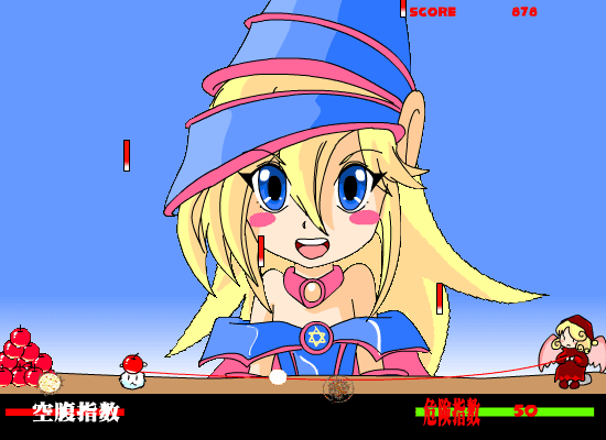 残酷なエンジェルのテーゼ screenshot