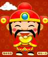 GROW China