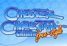 Chester Cheetah Chillin' Free-Style