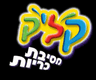 קליק מסיבה