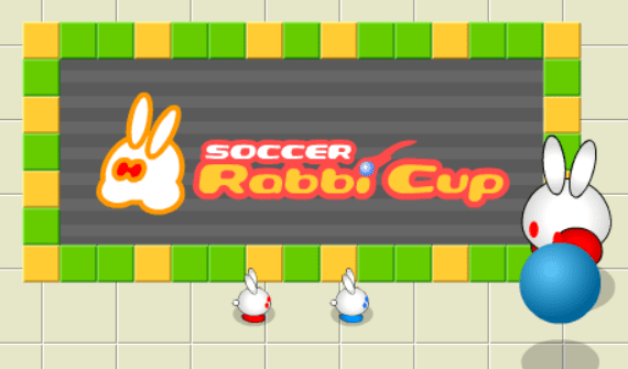 サッカー ラビ・カップ