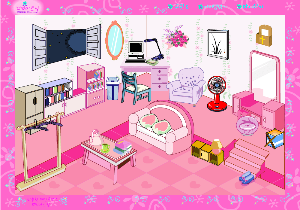 Pink Apartment Makeover screenshot