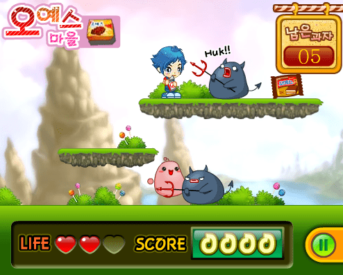 Mission 세균들을 잡아라! screenshot