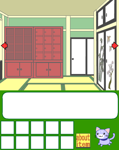 まろと新しいお家１階編その３ screenshot