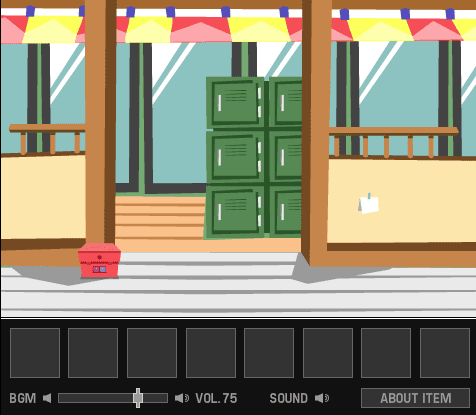 スリッパー screenshot