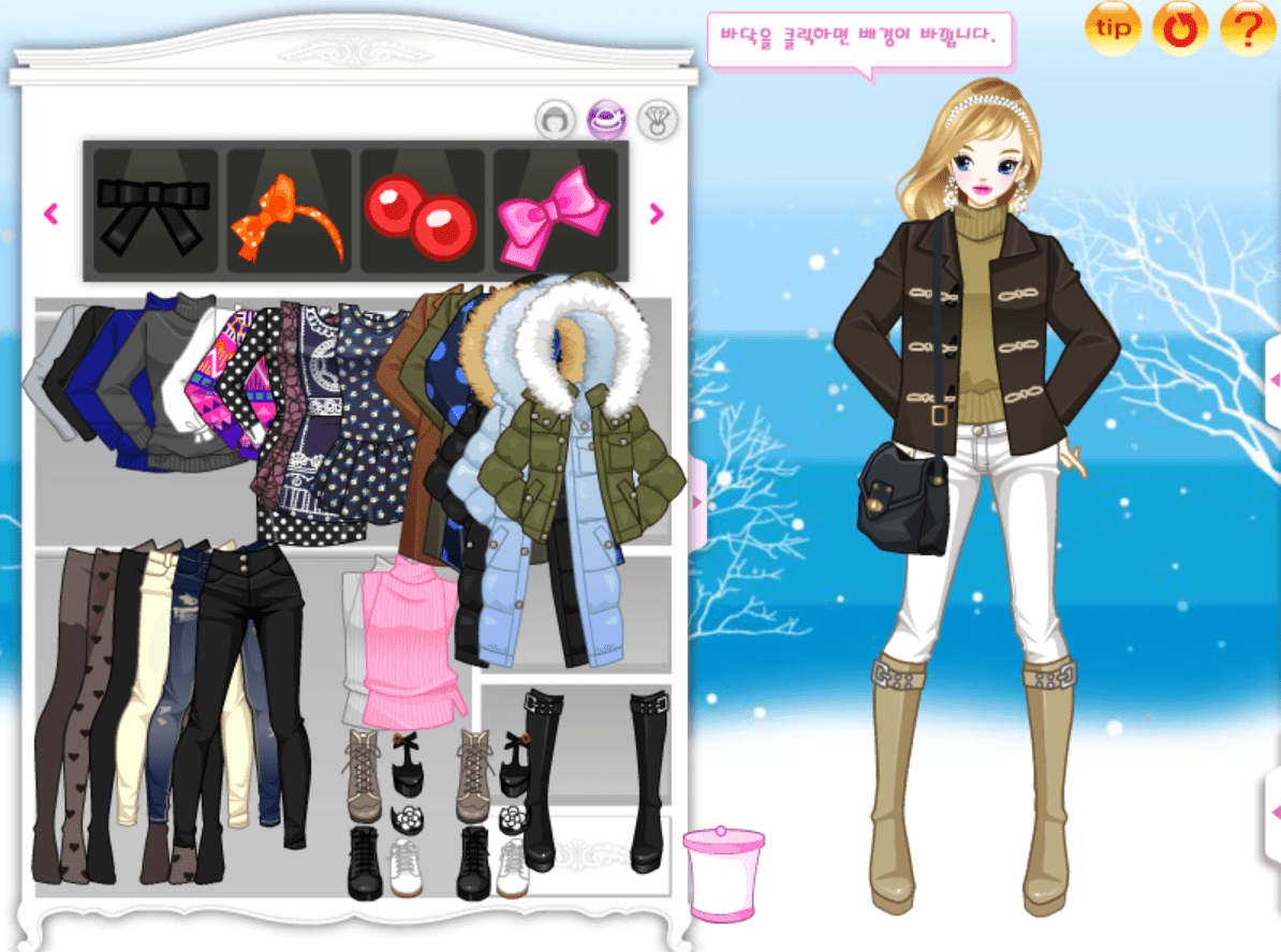 웜 아우터 스타일 screenshot