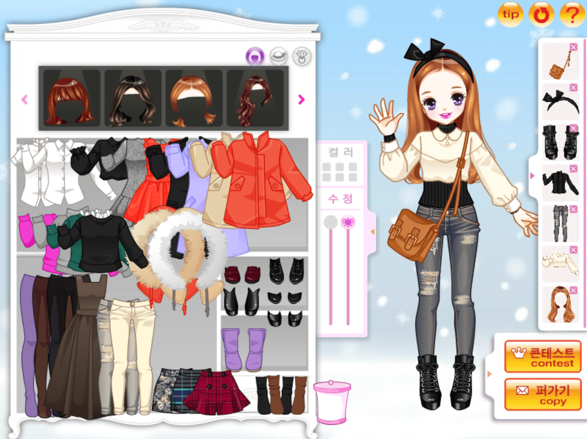 11월의 스트릿룩 screenshot