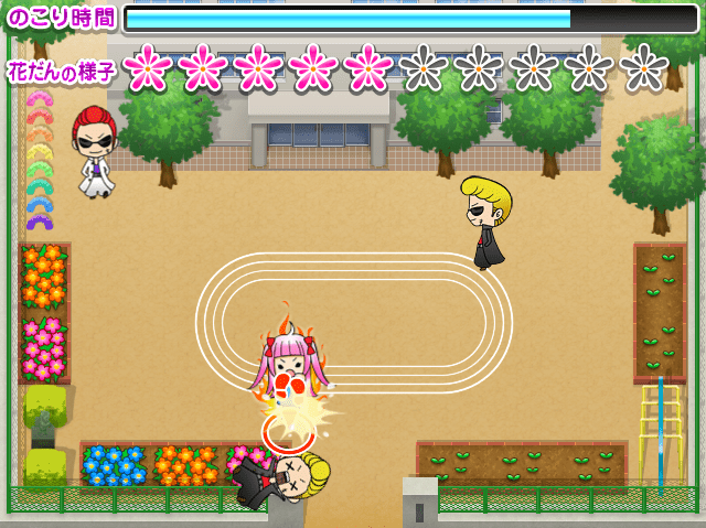 まりもの花～最強武闘派小学生伝説～ 花咲かまりも screenshot