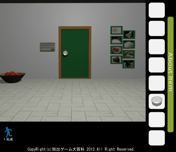 ピクトさんをさがせ！27（台所編） screenshot