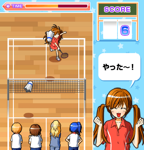 バドガール 旭の猛特訓！ screenshot