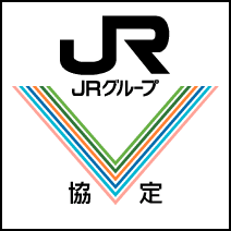 JRグループ協定旅館連盟