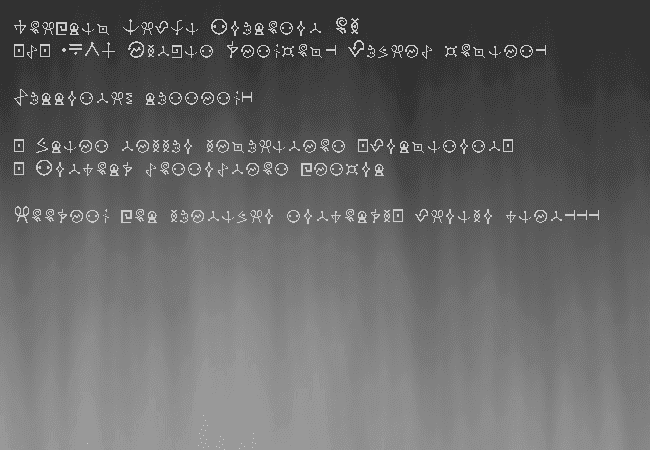 [F] ===> (Loopbreak p 407) screenshot