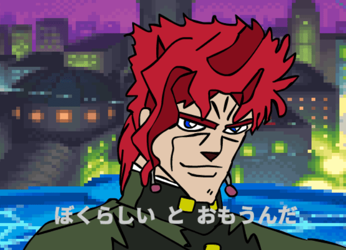GoodBye Nostalgia (Kakyoin Tribute) screenshot