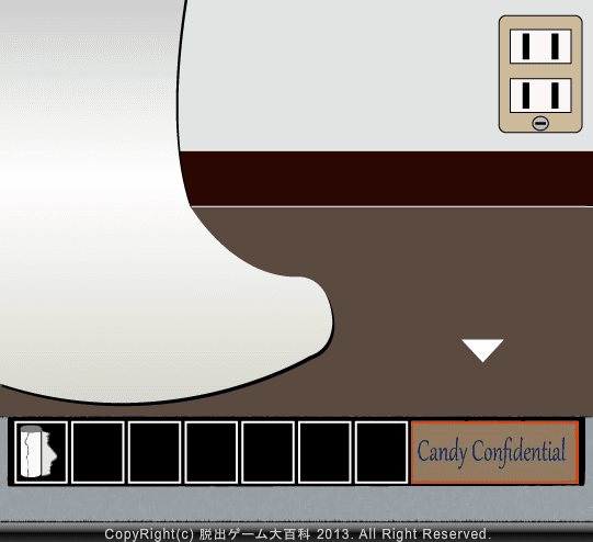 Candy Confidential screenshot