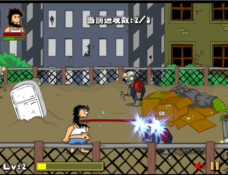 流浪汉大战僵尸 screenshot