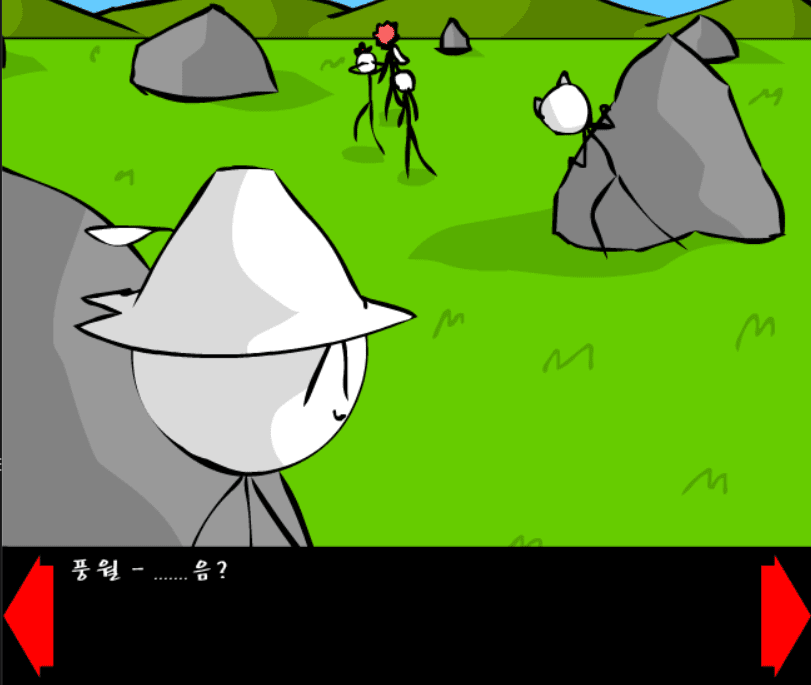 조립중독과 병맛의돌멩이 1기 R 5화 screenshot